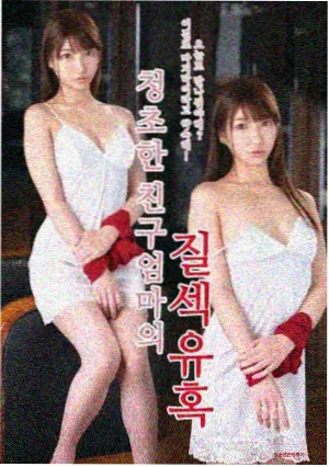银盐少年真人剧集角色剧照观测图